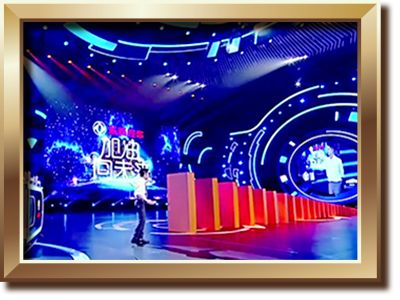 開(kāi)啟多米諾電視欄目新里程