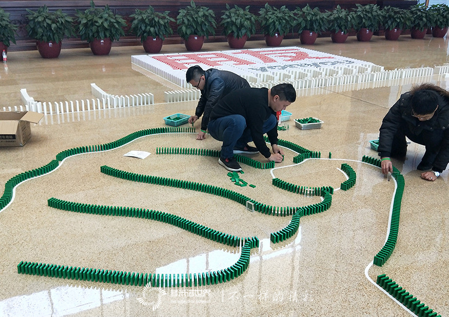 “世界級”用友，2019新員培訓“再出發(fā)”挑戰(zhàn)多米諾