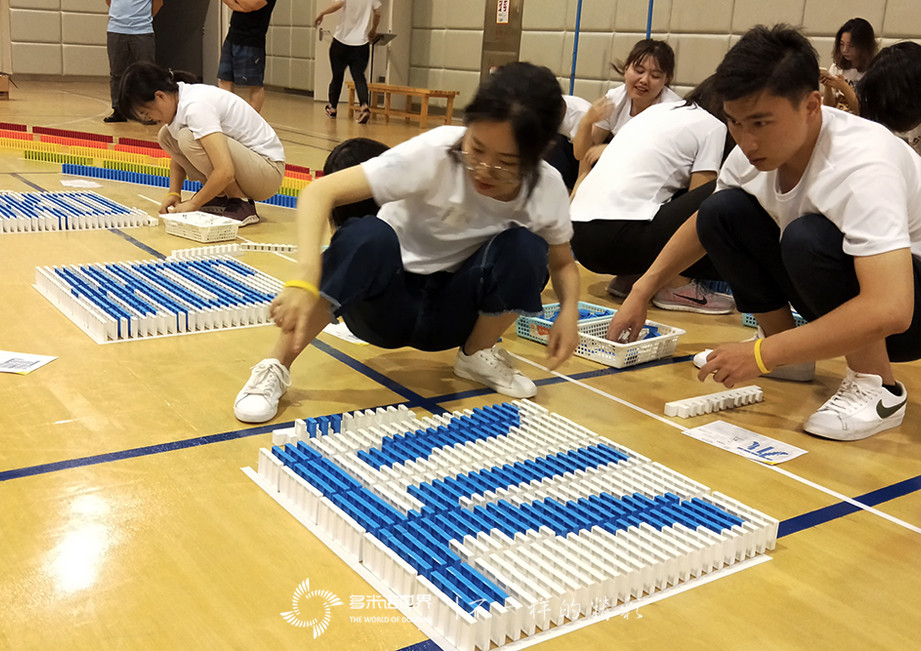 2019廣聯(lián)達(dá)新人訓(xùn)“夜戰(zhàn)多米諾