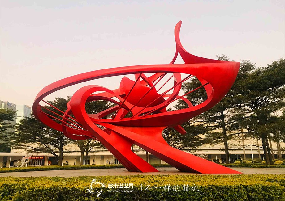 平安銀行廣州分行干部訓(xùn)練營三小時挑戰(zhàn)45000枚多米諾骨牌