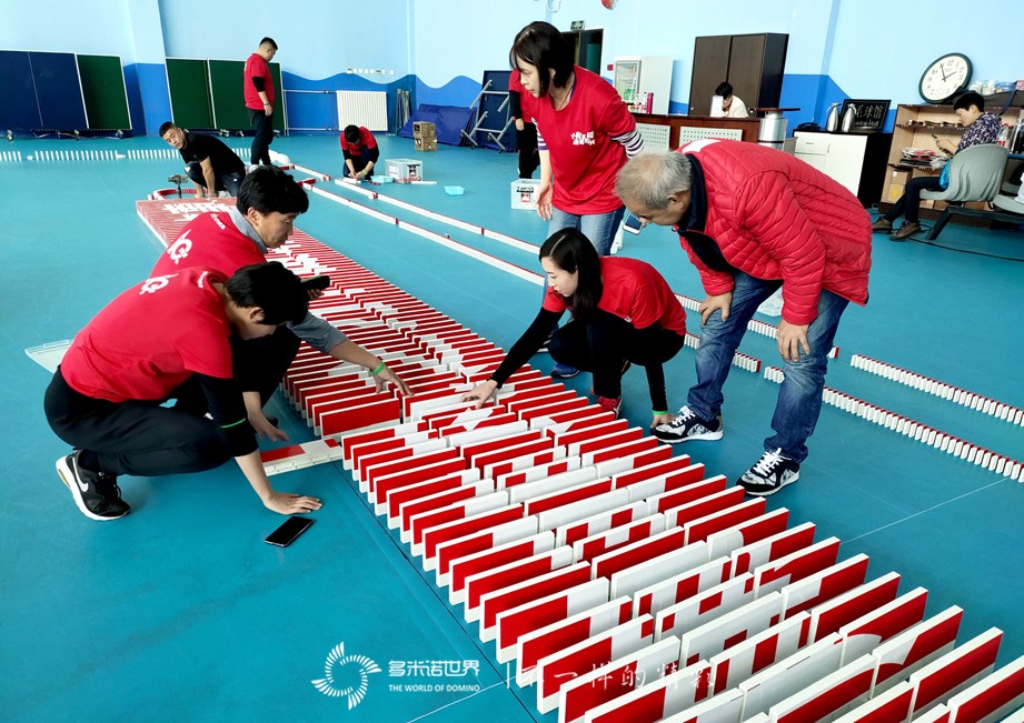 賽特奧萊團隊砥礪奮進，多米諾大挑戰(zhàn)完美收官