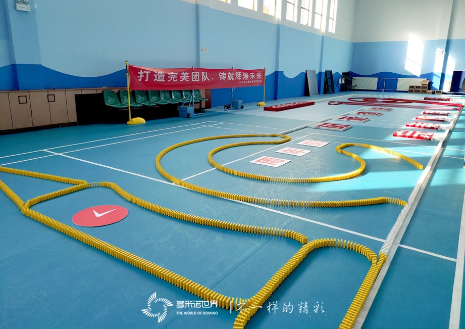 賽特奧萊團隊砥礪奮進，多米諾大挑戰(zhàn)完美收官