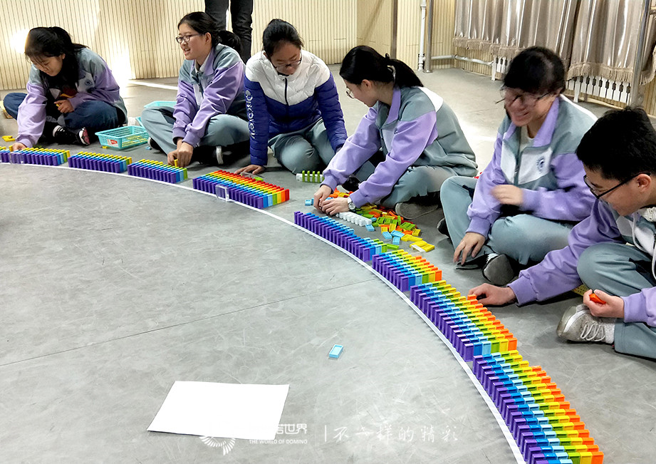 20屆一班，碼骨牌迎新年