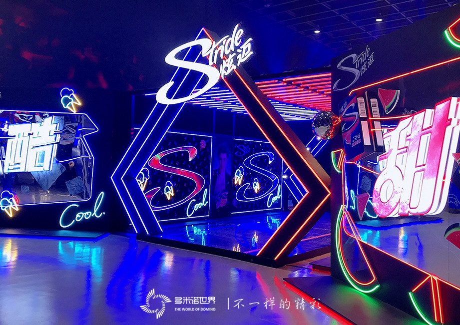 盒裝口香糖碼多米諾創(chuàng)吉尼斯世界紀(jì)錄