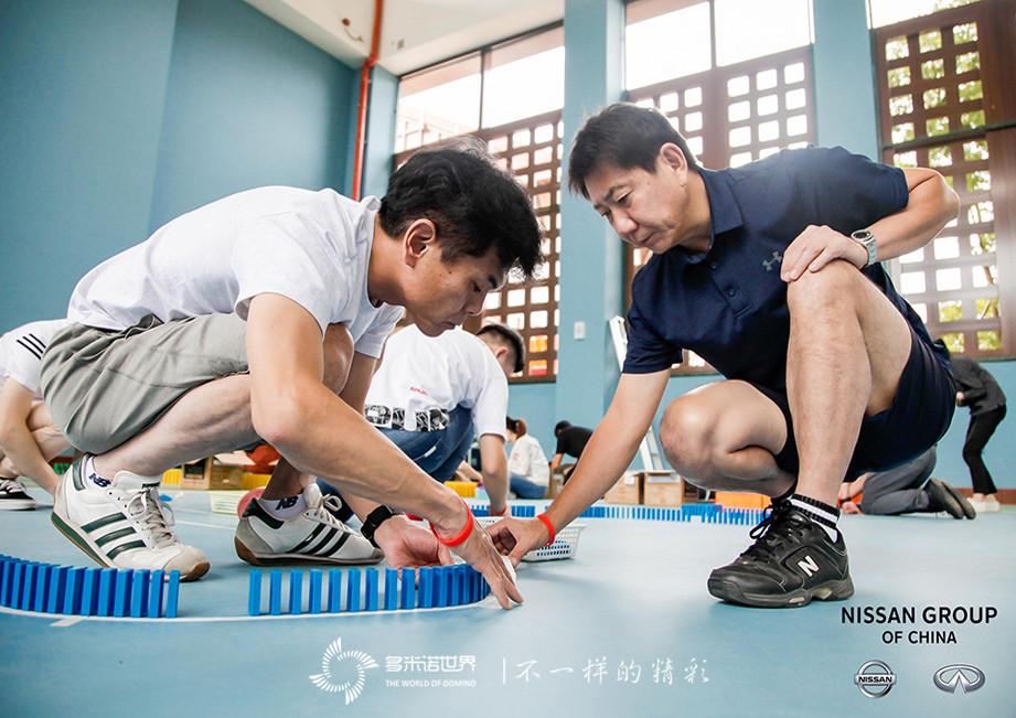 日產(chǎn)團(tuán)隊(duì)昆明多米諾之旅