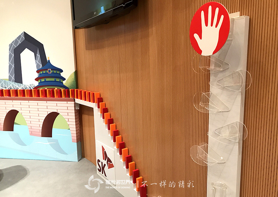 多米諾揭幕“幸福TALK”演講，引SK通往幸福之路   