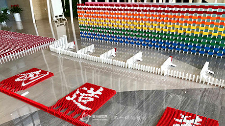 愛慕多米諾團(tuán)隊(duì)活動(dòng)