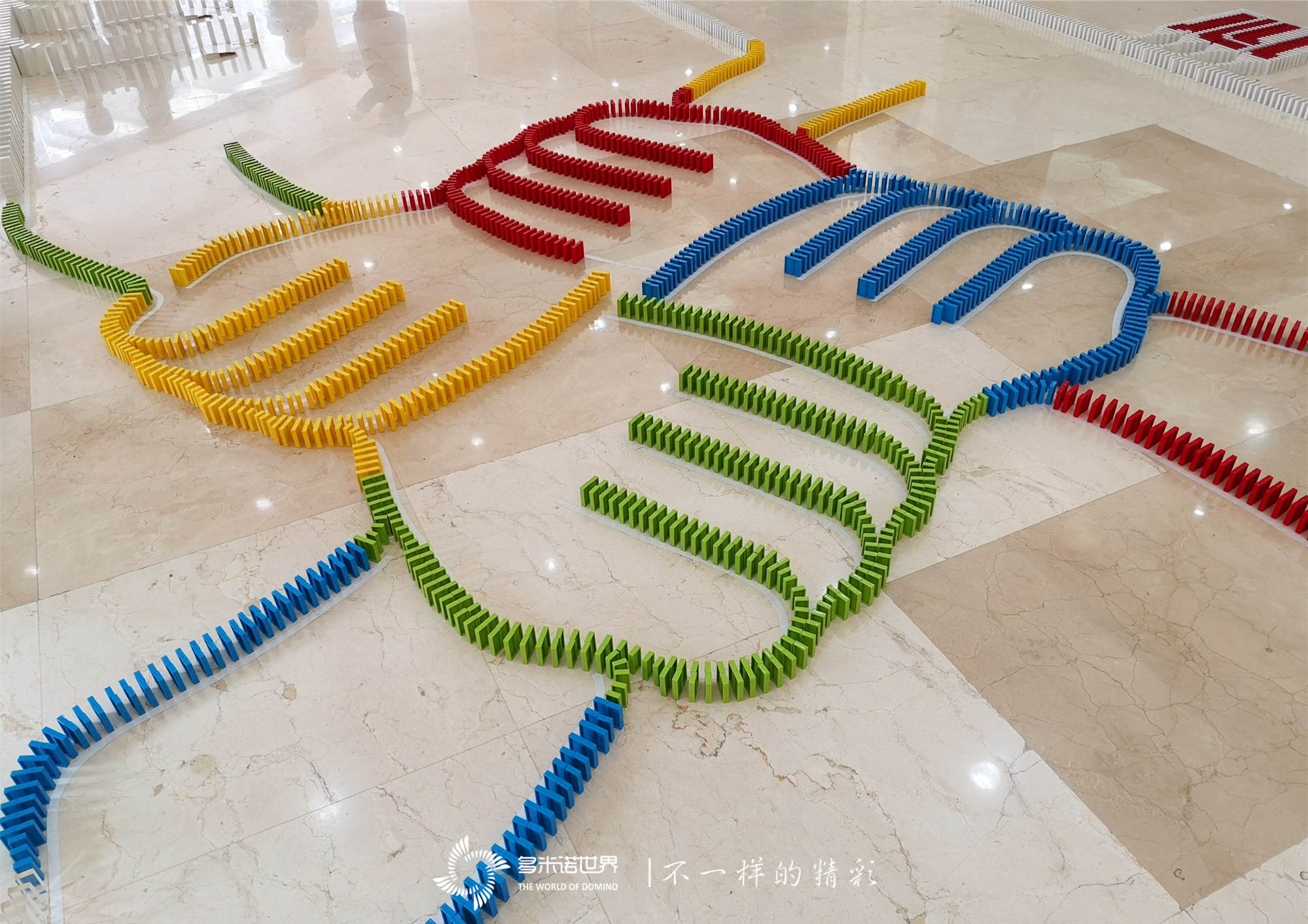 “不忘初心，牢記使命“多米諾骨牌團(tuán)隊(duì)建設(shè)活動(dòng)