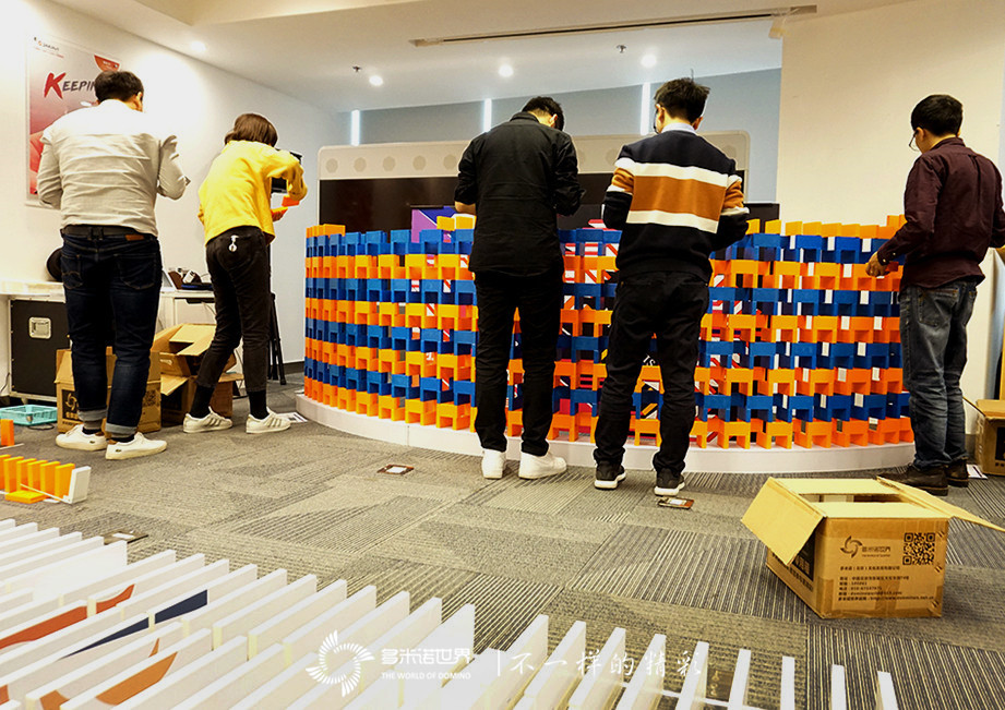 協(xié)作、團隊、共贏-諾華制藥TMO多米諾團隊大挑戰(zhàn)