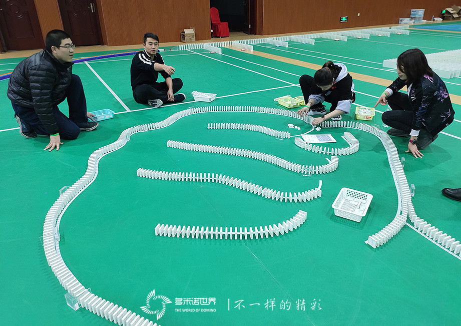 “網(wǎng)于眾、信于心”網(wǎng)信物業(yè)多米諾團隊大挑戰(zhàn)