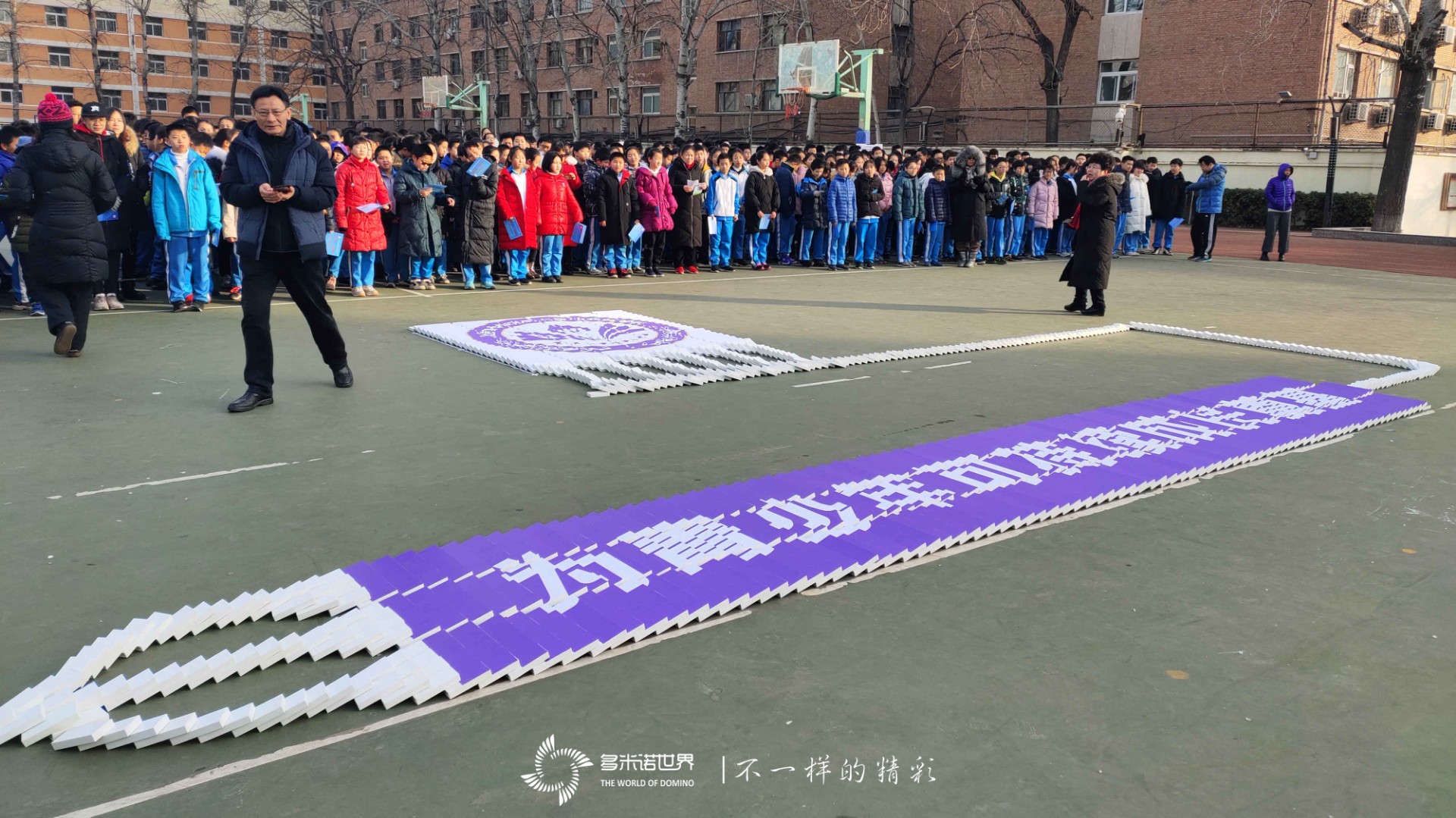 “科創(chuàng)嘉年華、文明新校園——2020年石景山中學(xué)科技節(jié)”