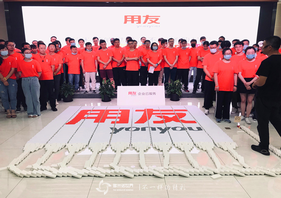 疫情消散，多米諾團(tuán)隊(duì)培訓(xùn)類(lèi)項(xiàng)目恢復(fù)如初