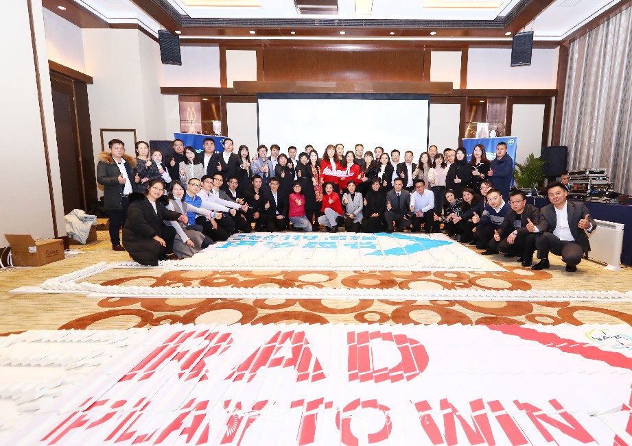 多米諾五地云挑戰(zhàn)，拜耳為贏而戰(zhàn)