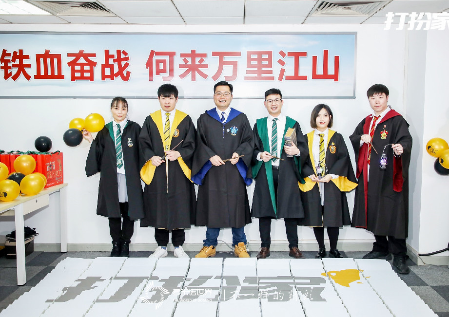 多米諾再戰(zhàn)年會云挑戰(zhàn)