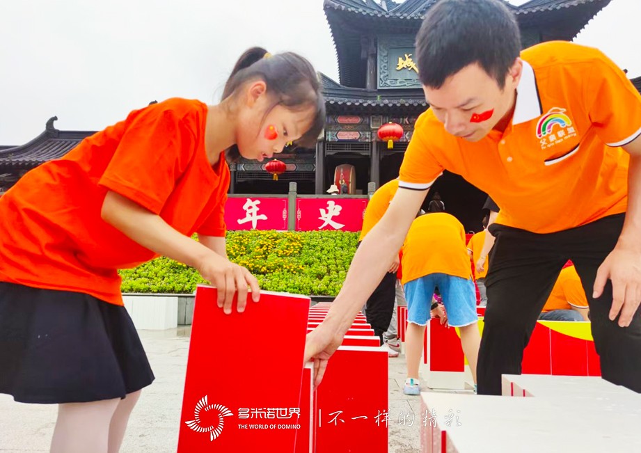  1萬塊多米諾骨牌，總長2500米！象山影視城“演繹”長征路