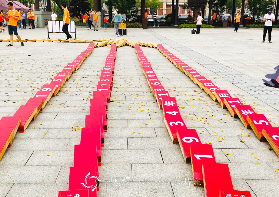  1萬塊多米諾骨牌，總長2500米！象山影視城“演繹”長征路