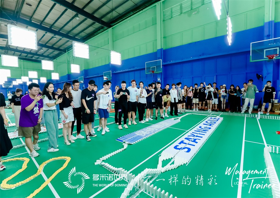 歐萊雅多米諾智慧城市大挑戰(zhàn)